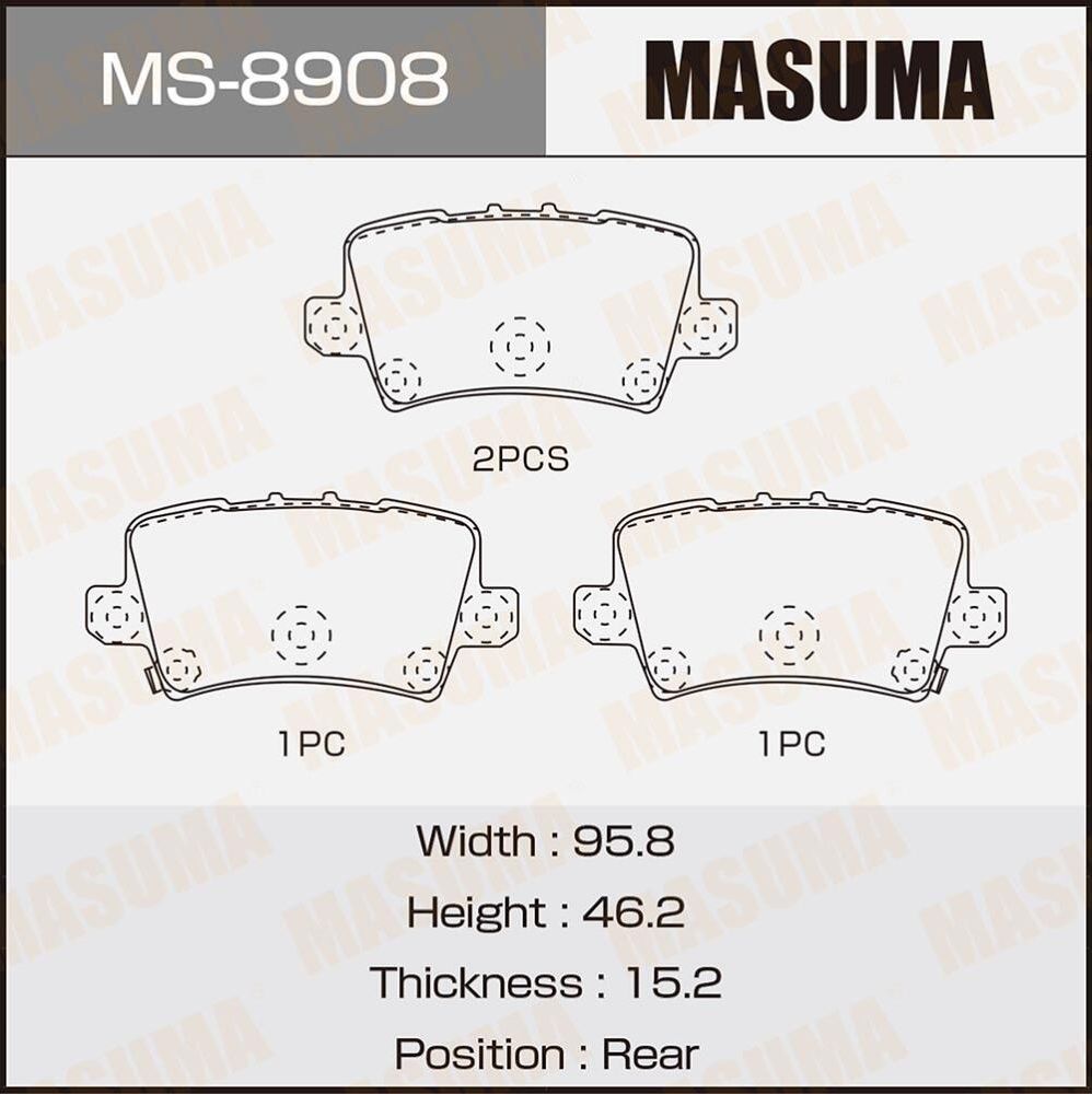 КОЛОДКИ ДИСКОВЫЕ MASUMA CIVIC REAR 112 Masuma. Артикул MS8908