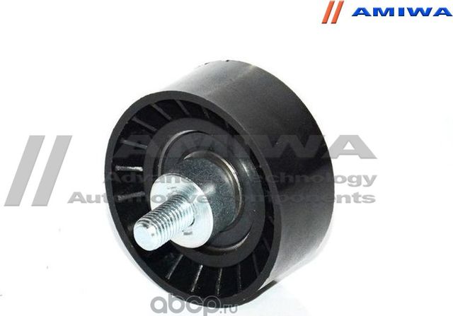 РОЛИК ОБВОДНОЙ КОМПЛЕКТ (Amiwa). Артикул 16051152