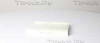 Салонный фильтр BSG для Lancia Ypsilon II (Type 843) 2003-2011. Артикул BSG 25-145-004