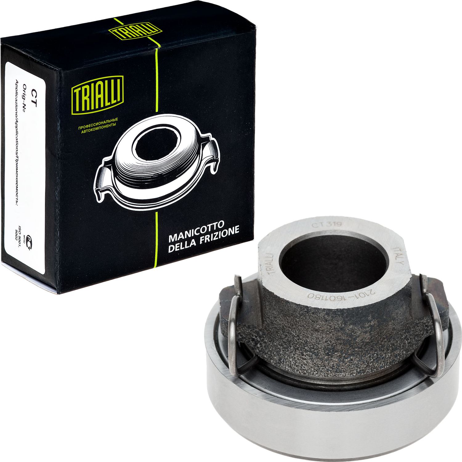 муфта сцепления в сборе с выжимным подшипником, .СТ 319 (Trialli). Артикул СТ319