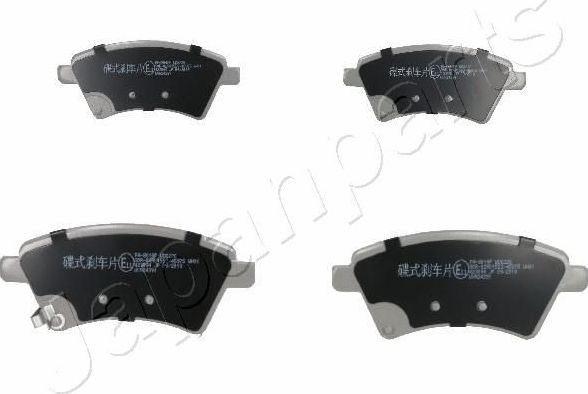 Тормозные колодки Japanparts. Артикул PA-801AF