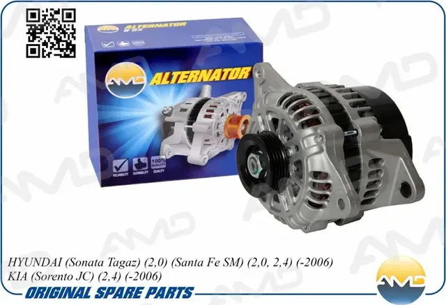 Генератор (90A) SONATA V/MAGENTIS/SANTA FE/SORENTO 2.0-2.4 (AMD) AMD. Артикул AMDEL148
