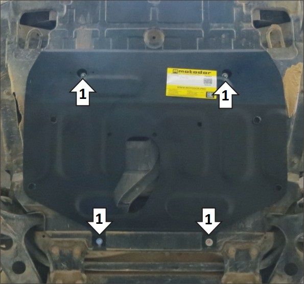 Защита Мотодор для двигателя, КПП Geely Atlas 2017-2022. Артикул 74202