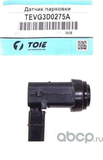 Датчик парковки (Высокое качество) (Toie). Артикул TEVG3D0275A
