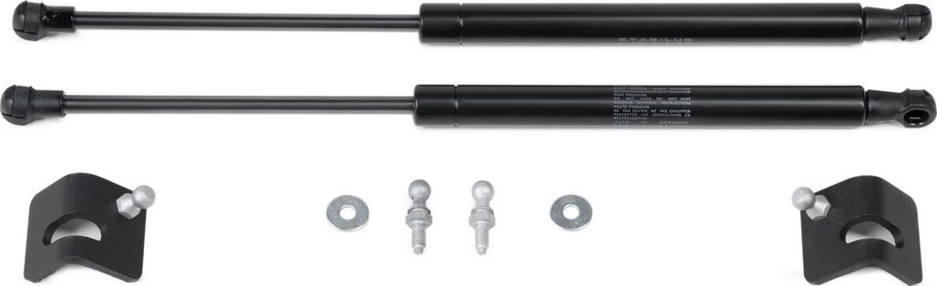 Амортизаторы (упоры) капота Rival для JAC J7 2020-2026. Артикул A.ST.9201.1