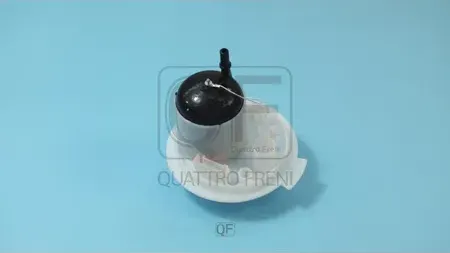 ФИЛЬТР ТОПЛИВНЫЙ (Quattro Freni). Артикул QF16A00189