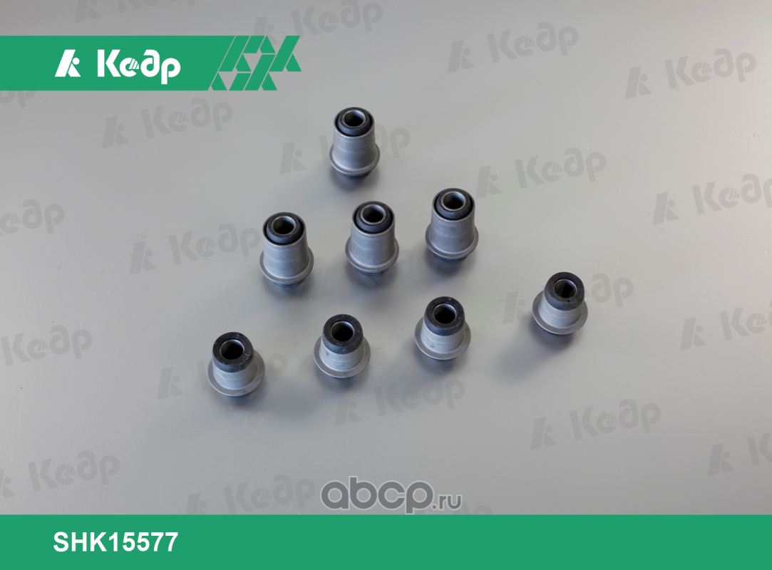 Комплект шарниров рычага передней подвески 2121 (Кедр) Кедр. Артикул SHK15577