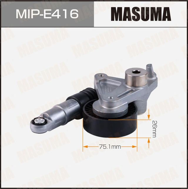 Натяжитель ремня (Masuma). Артикул MIP-E416