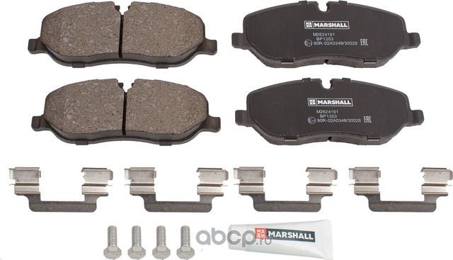 Колодки тормозные дисковые передние (Marshall). Артикул M2624191
