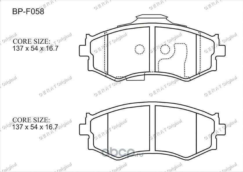 Колодки тормозные передние Nissan Primera (Gerat). Артикул BPF058