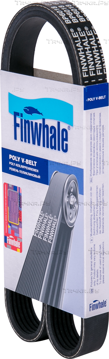 Приводной ремень поликлиновой Finwhale для Peugeot 2008 I 2013-2026. Артикул BP6018