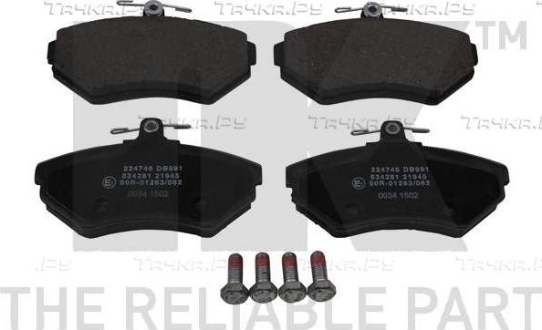 Тормозные колодки NK передние для Volkswagen Golf III 1991-1999. Артикул 224746