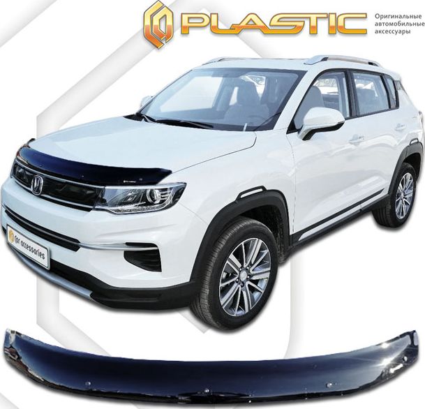 Дефлектор СА Пластик для капота (Classic черный) Changan CS35 Plus 2019-2026. Артикул 2010010114794