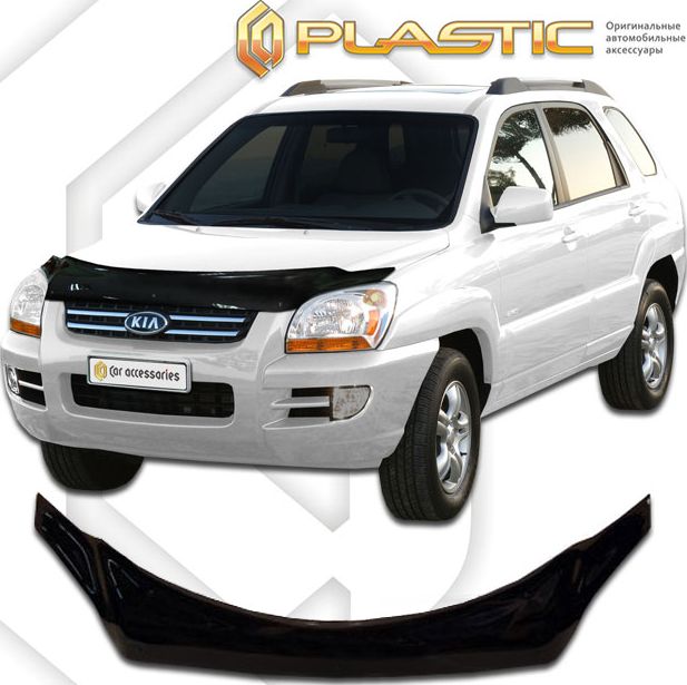 Дефлектор СА Пластик для капота exclusive (Classic черный) Kia Sportage II 2006-2010. Артикул 2010060101959