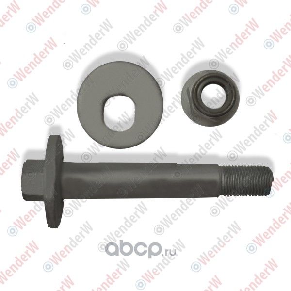 Болт развальный M12  шайба  гайка Honda Accord 08-12 --,РОССИЯ (Wenderw). Артикул WEL057