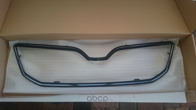 Бампер VAG. Артикул 5E0853761AF9R