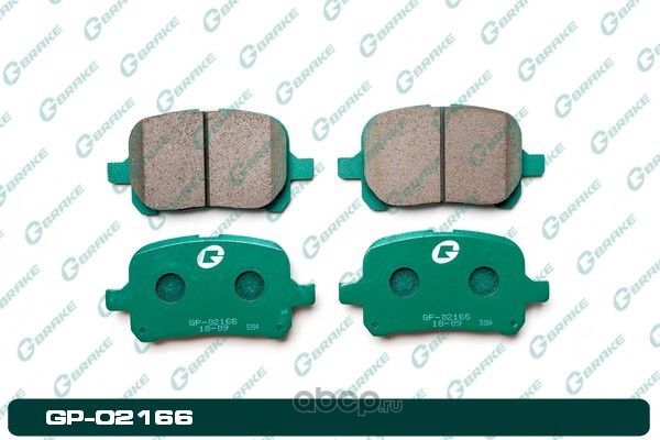 Колодки тормозные дисковые (G-Brake). Артикул GP02166