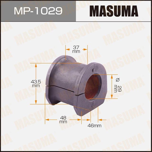 Втулки стабилизатора Masuma. Артикул MP-1029