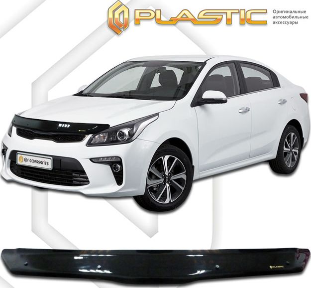 Дефлектор СА Пластик для капота Classic черный для Kia Rio IV седан 2017-2026. Артикул 2010010112882