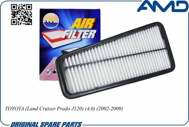 Фильтр воздушный (AMD). Артикул AMD.FA796