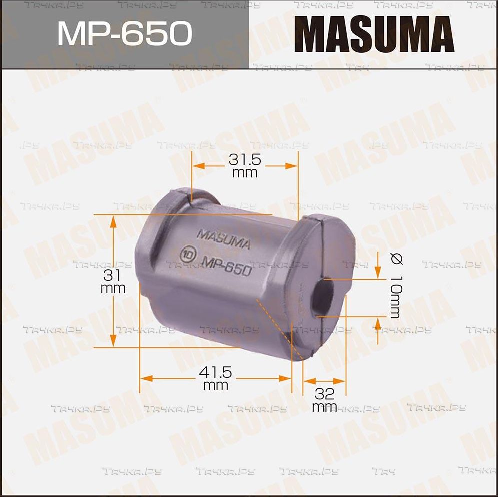Втулки стабилизатора Masuma задние для Toyota Mark II IX (X110) 2002-2007. Артикул MP-650