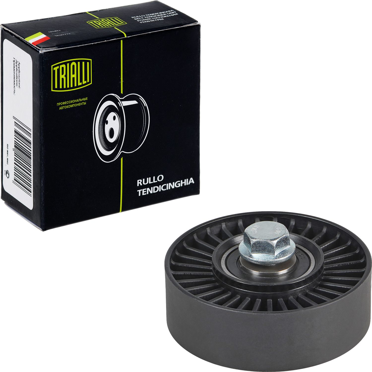 Направляющий (ведущий) ролик приводного поликлинового ремня Trialli. Артикул CM 5507