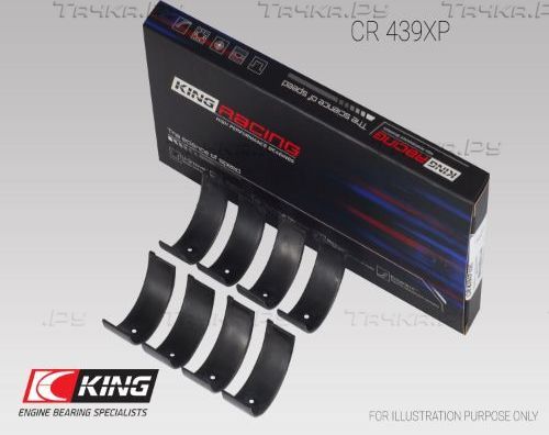 Вкладыши шатунные King для Honda Accord III 1985-1989. Артикул CR 439XP