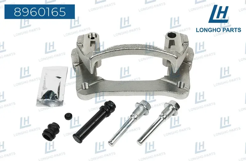 Кронштейн тормозного суппорта (скоба) (Longho). Артикул 8960165