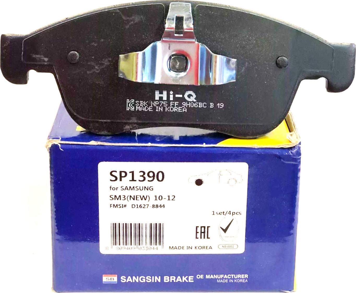 Тормозные колодки Sangsin Hi-Q передние для Renault Fluence I 2010-2017. Артикул SP1390