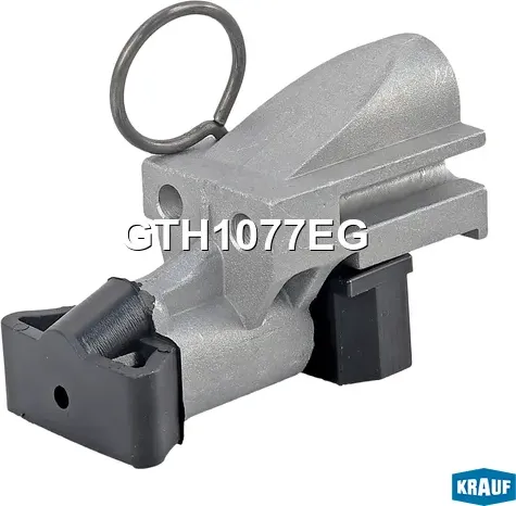 Натяжитель цепи ГРМ Krauf. Артикул GTH1077EG