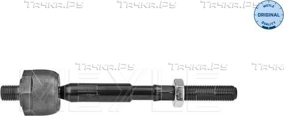 Рулевая тяга Meyle Original правая/левая для Volkswagen Sharan I 1995-2010. Артикул 116 030 8254