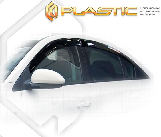 Дефлекторы СА Пластик для окон (Classic полупрозрачный) Chevrolet Cruze седан 2009-2015. Артикул 2010030304779