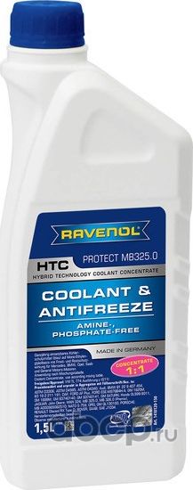 RAVENOL HTC Hybrid Techn.Coolant Concent-exclusiv Антифриз концентрат синий 1.5L. Артикул 1410120150