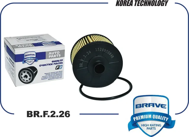 Фильтр масляный (Brave). Артикул BR.F.2.26
