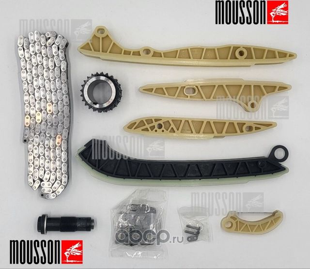 Комплект цепи ГРМ 4,75,5 273.965 (Mousson). Артикул STK273965