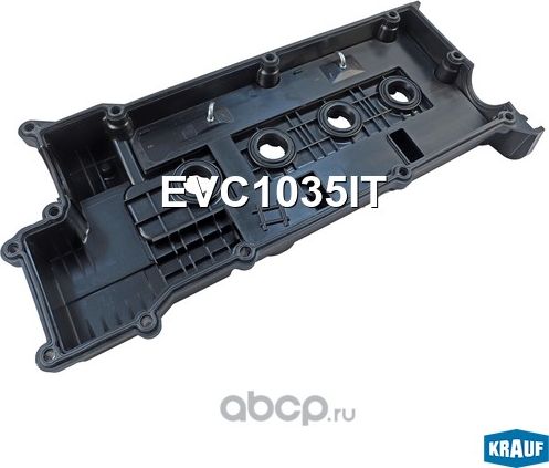 Крышка клапанная (Krauf) Krauf. Артикул EVC1035IT