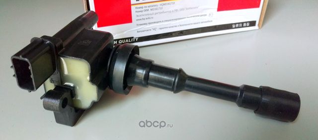 Катушка зажигания HQMD361710 (H&Q). Артикул HQMD361710