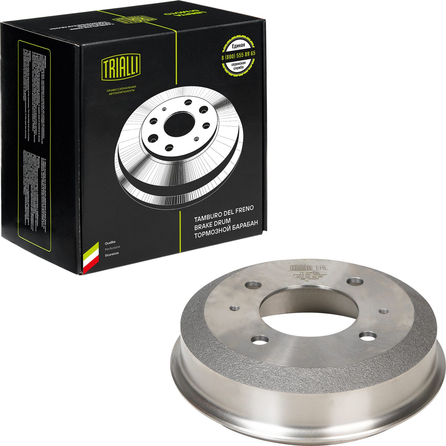 Тормозной барабан Trialli. Артикул TF 536245