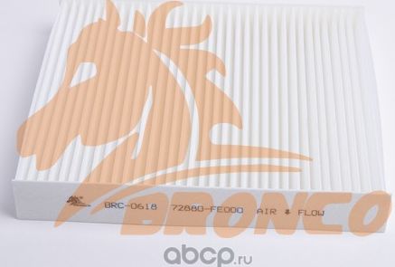 ФИЛЬТР ВЕНТИЛЯЦИИ САЛОНА (Bronco). Артикул BRC0618