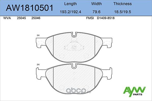 AW1810501 КОЛОДКИ ТОРМОЗНЫЕ ПЕРЕДНИЕBMW 5(F10/18) 2.5D-5.0 10> / 5 GT( (Aywiparts). Артикул AW1810501