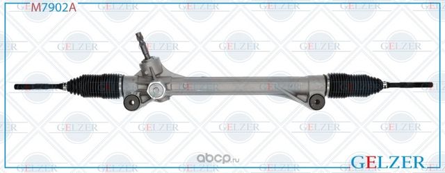 M7902A Рулевой механизм мех. под ЭУР Toyota Highlander (Аналог) (Gelzer) Gelzer. Артикул M7902A