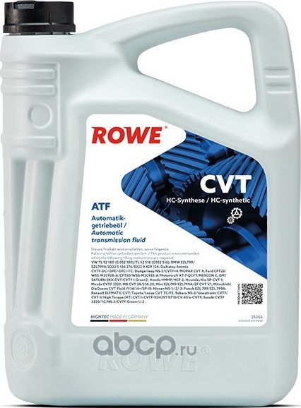 Масло трансмиссионное ROWE 5л НС-синтетика HIGHTEC ATF CVT (для вариаторов). Артикул 25055005099