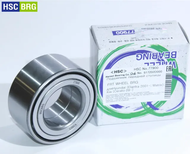 Подшипник передней ступицы (Hscbrg). Артикул 77900