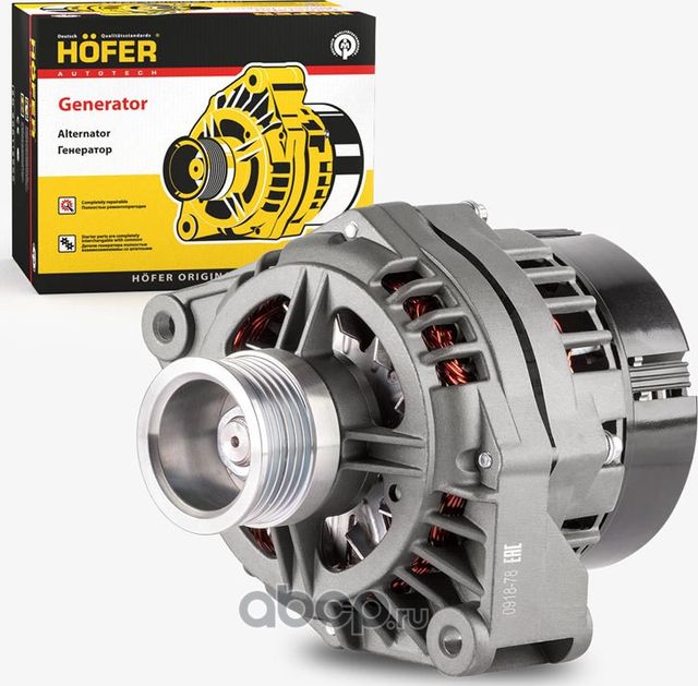 Генератор ВАЗ 2170, 2190, 1118 (Люкс) (14В, 140А, 9402.3701-14М) (Hofer). Артикул HF633624