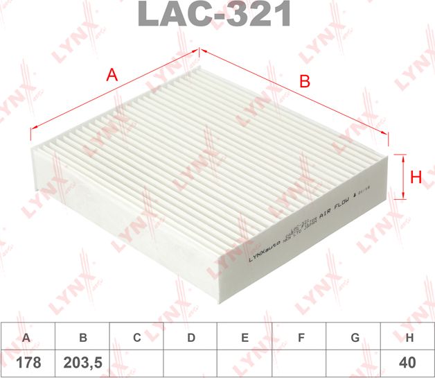 Салонный фильтр LYNXauto для Smart Forfour I (W454) 2004-2006. Артикул LAC-321