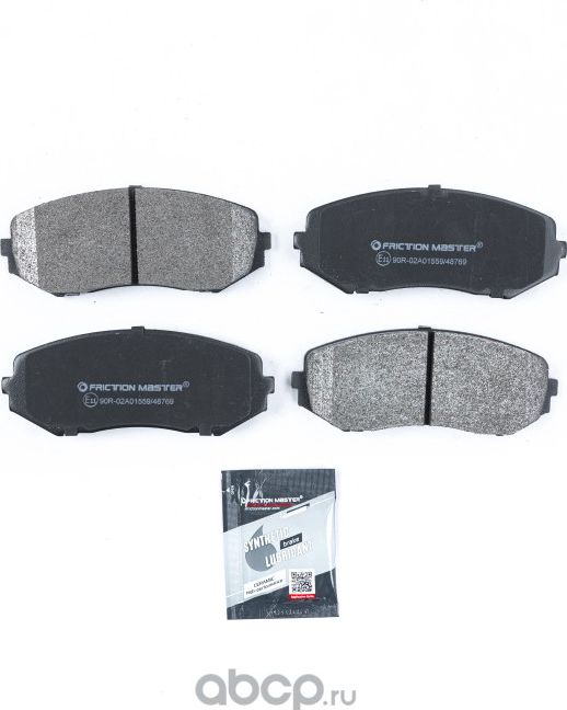 Колодки тормозные дисковые (Frictionmaster). Артикул MKD1188