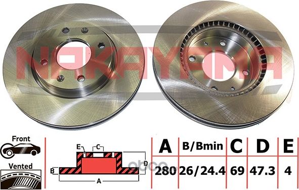 Диск тормозной (Nakayama). Артикул Q4681