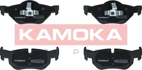 Тормозные колодки Kamoka. Артикул JQ1013614