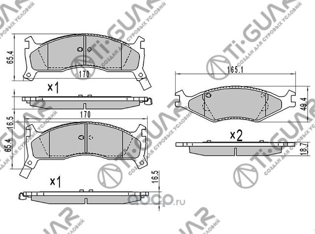 Тормозные колодки (TI-Guar). Артикул TG3123