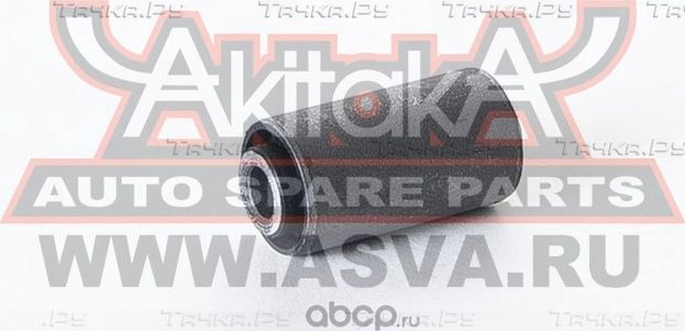Сайлентблок (Akitaka). Артикул 1101CAPR4